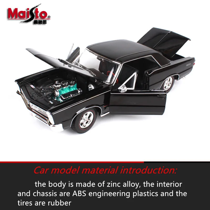 Maisto 1:18 1965 Pontiac GTO Muscle Car классический автомобиль сплав Ретро модель автомобиля