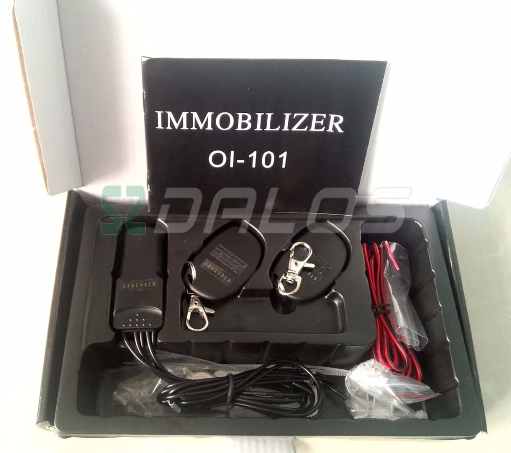 

High quality 12V wireless car immobilizer, 2.4GHz RFID relay design for car anti-theft