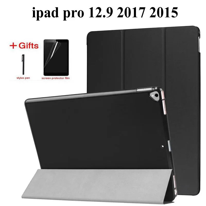 Ультра тонкий кожаный чехол для ipad pro 12,9 / Smart Cover для ipad pro 12,9 с функцией автоматического пробуждения сна+ пленка+ ручка