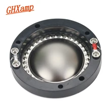 GHXAMP титановая пленка 44,4 мм звуковая катушка Рог твитер диафрагма ядро 8OHM динамики ремонтные аксессуары драйвер DIY круглые провода 2 шт