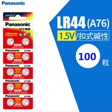 100 шт./лот PANASONIC LR44 A76 AG13 0% Hg SR1154 357 LR 44 1,5 V батарея аккумуляторов для калькулятор 0% Hg