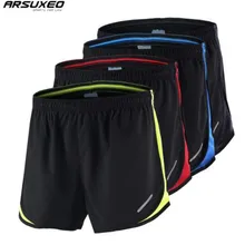 ARSUXEO мужские летние спортивные " для марафона шорты для бега спортивные шорты дышащие быстросохнущие шорты для бега
