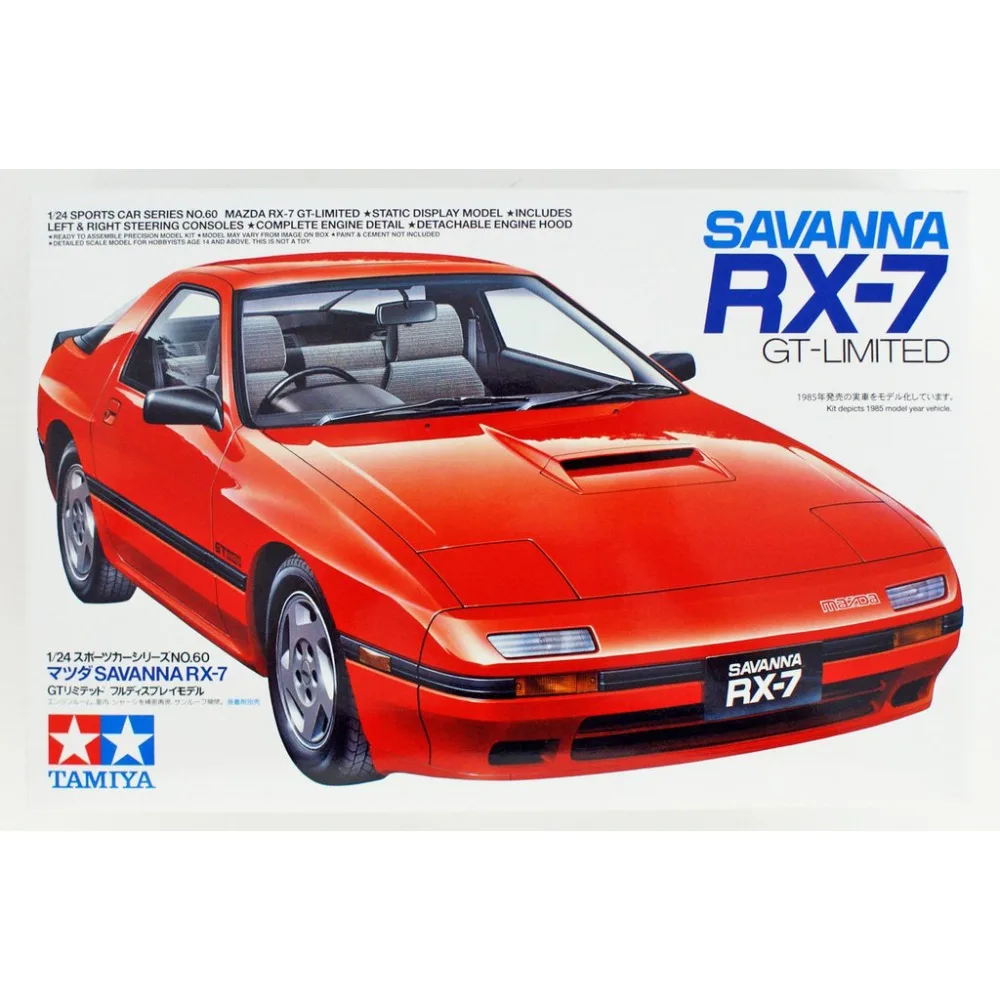 

1/24 TAMIYA 24060 Mazda Savanna RX-7GT model hobby