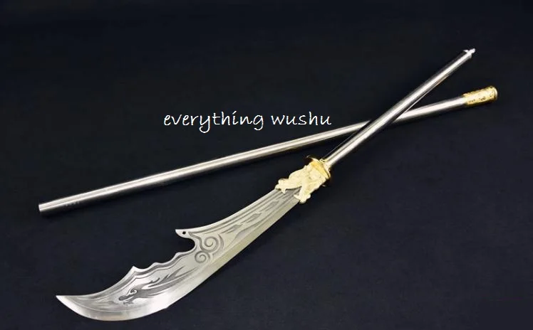 36020170705123125261