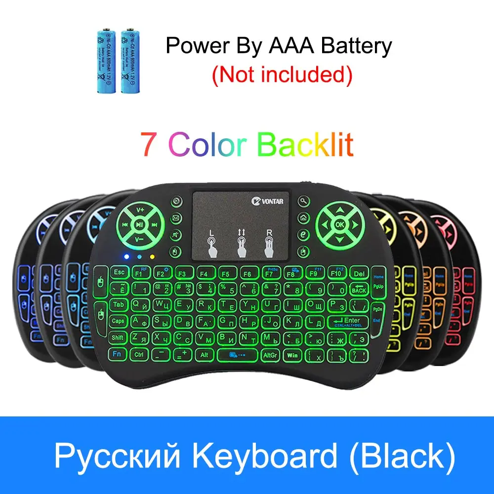 I8 Air mouse 2,4 ГГц Беспроводная клавиатура английский/русский/испанский 7 цветов подсветка пульт дистанционного управления с сенсорной панелью для ТВ-бокса/мини-ПК - Цвет: Russian with backlit