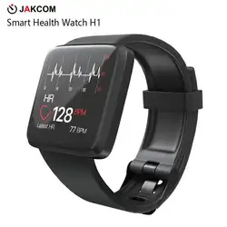 Jakcom H1 Электроника для здоровья наручные часы, горячая Распродажа в смарт-трекеры активности как ключи smart sneaker гайки 3 key finder