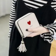 Модный корейский кошелек, фирменный дизайн, с кисточками, короткий женский кошелек, на молнии, женский кошелек, держатель для карт Carteira, женский маленький Clu A89