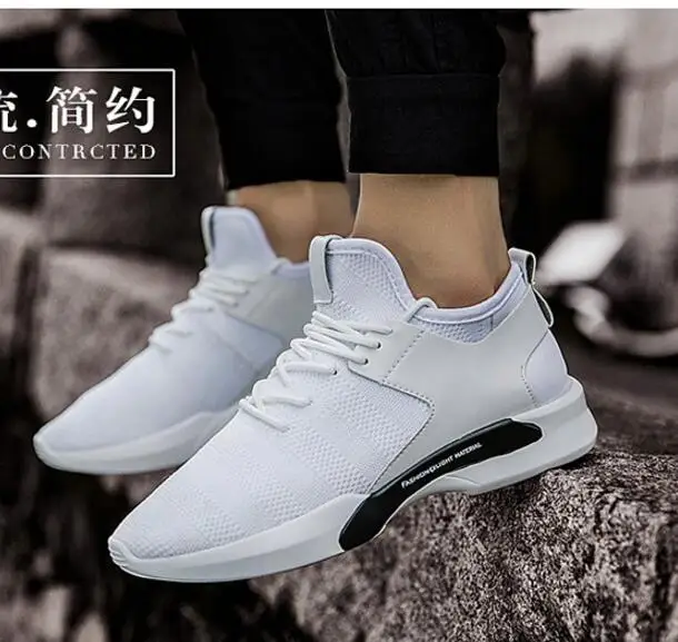 QQ20180818095706