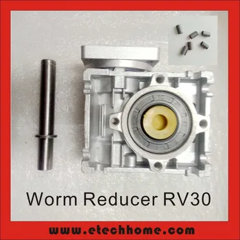 

5:1 RV30 Worm Speed Reducer With Single Output Shaft and Shaft Adaptor for 8mm input shaft of Nema 23 Stepper Motor