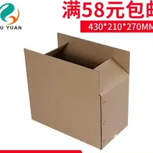 Логистика упаковочные коробки из гофрокартона, цвет на заказ Коробки