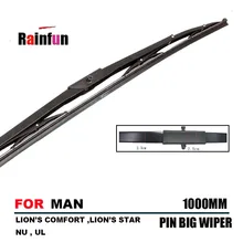 Щетка стеклоочистителя RAINFUN 1000 мм для мужчин, LION's комфортная, LION's STAR, NU, UL CITY, PIN TYPE
