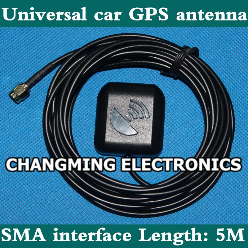 SMA Interface/Universal Car GPS Antenna/Navigation Antenna/Two stage