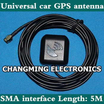 

SMA Interface/Universal Car GPS Antenna/Navigation Antenna/Two - stage Magnification/Length: 5M(working 100% Free Shipping)5PCS