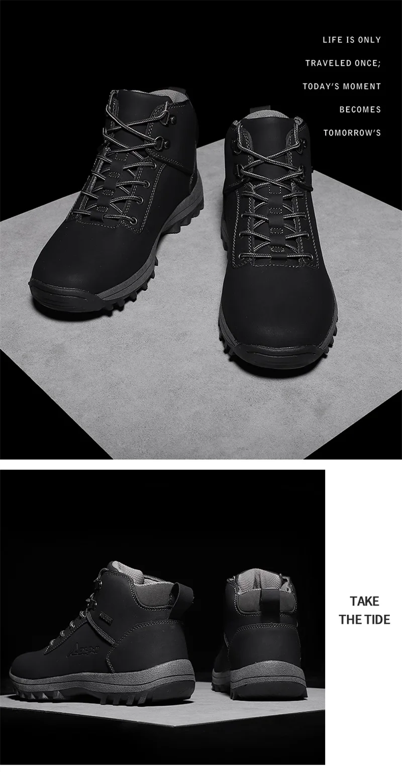 yx573 hiking shoes (9)