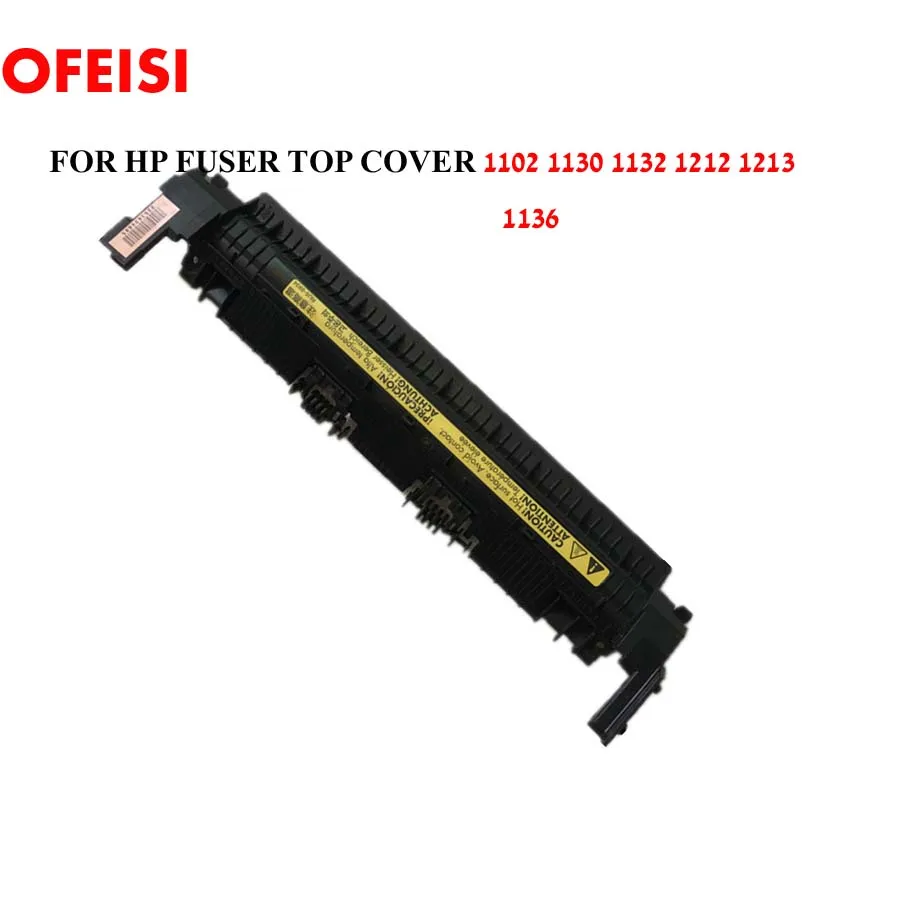 HP12121
