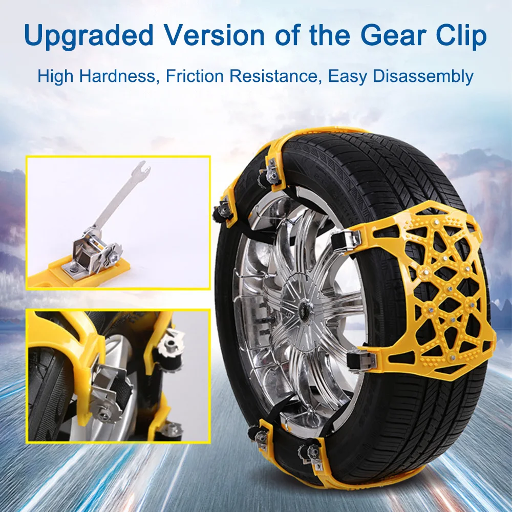 Universal Adjustable Auto Car SUV Offroad Snowblower Tire Snow Chains
