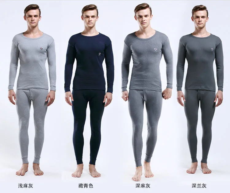 Buy Men's Thermal Underwear Thin Crewneck Top & Bottom