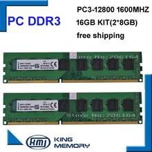 Freies verschiffen desktop DDR3 16 gb 1600 Mhz 16 GB (Kit von 2, 2X ddr3 8 GB) PC3-12800 Marke Neue arbeit longdimm desktop
