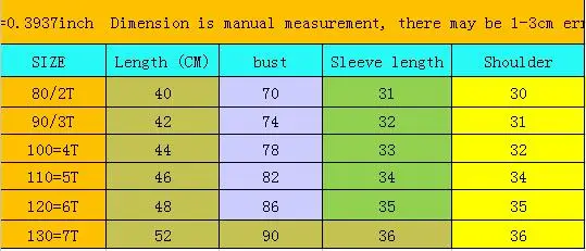 QQ20180929222915