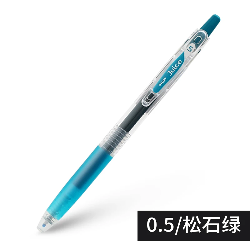 1 шт. ручка Pilot Juice 0,5 мм гелевая ручка 24 цвета для школы, офиса, LJU-10EF - Цвет: TG 0.5
