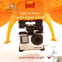 sj/gopro/xiaoyi Camera mounts anti-shock Camera Holder w/ gimble/gimbal + phone holder syma x8 x8c x8g x8w rc quadcopter