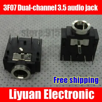 

Free shipping 3F07 Dual-channel 3.5 audio jack / headphone jack / 5 feet