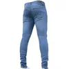 Casual Stretch Skinny Jean