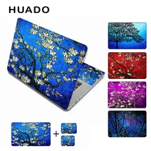 Кожа для ноутбука 1" 15,6 наклейки цветной узор наклейки 13" 1" 12" защитная пленка 1" наклейки для ноутбука для mac air 13/acer/hp/asus