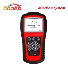 Autel Maxidiag Elite MD702 с функцией потока данных для 4 системы считыватель кода OBD обновление онлайн