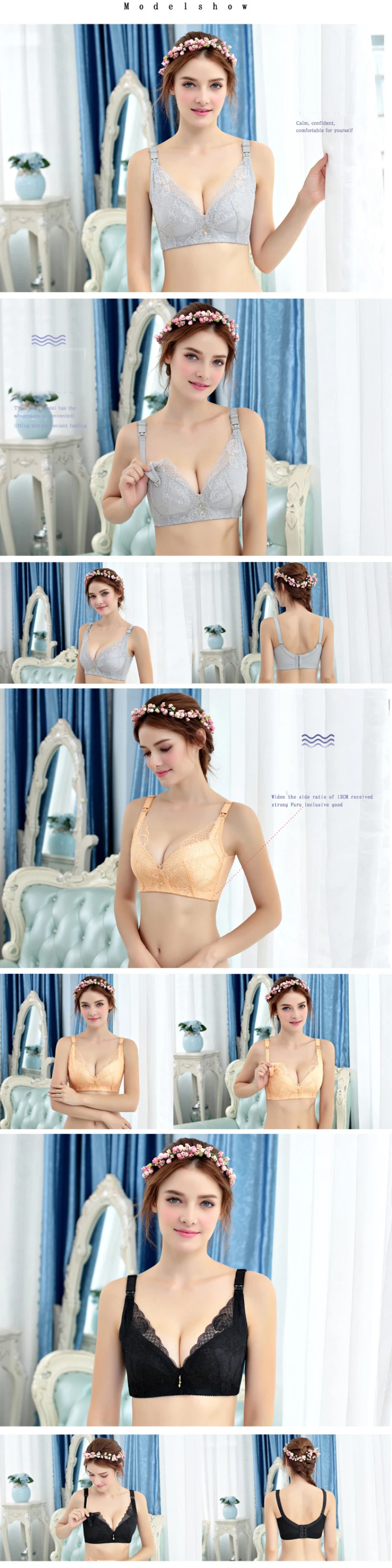 nursing bra (4)