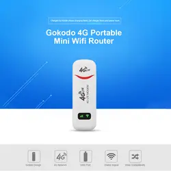 Портативный 4G Мини Wi-Fi роутер Usb модем Высокоскоростной 100 Мбит LTE FDD стабильная передача сигнала с слотом для sim-карты (белый)