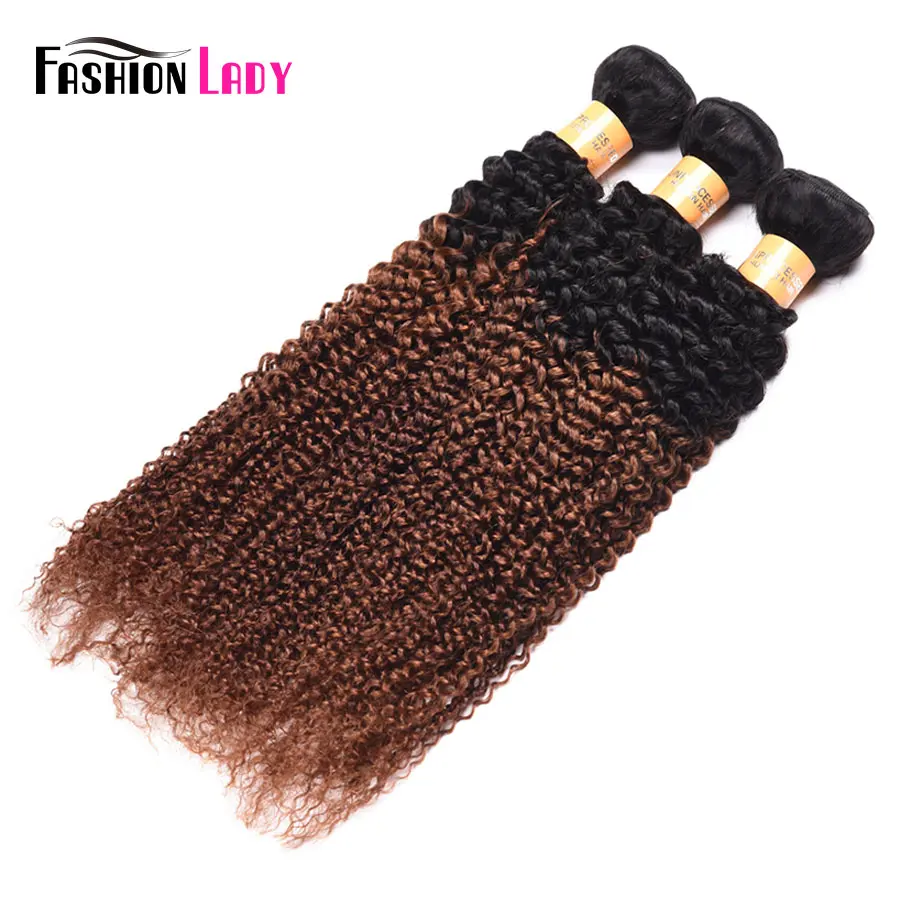 

Fashion Lady Pre-Colored Malaysian Hair 3 Bundles Ombre Curly Human Hair Bundles 1b/30 Brown Weave Bundles Non-remy