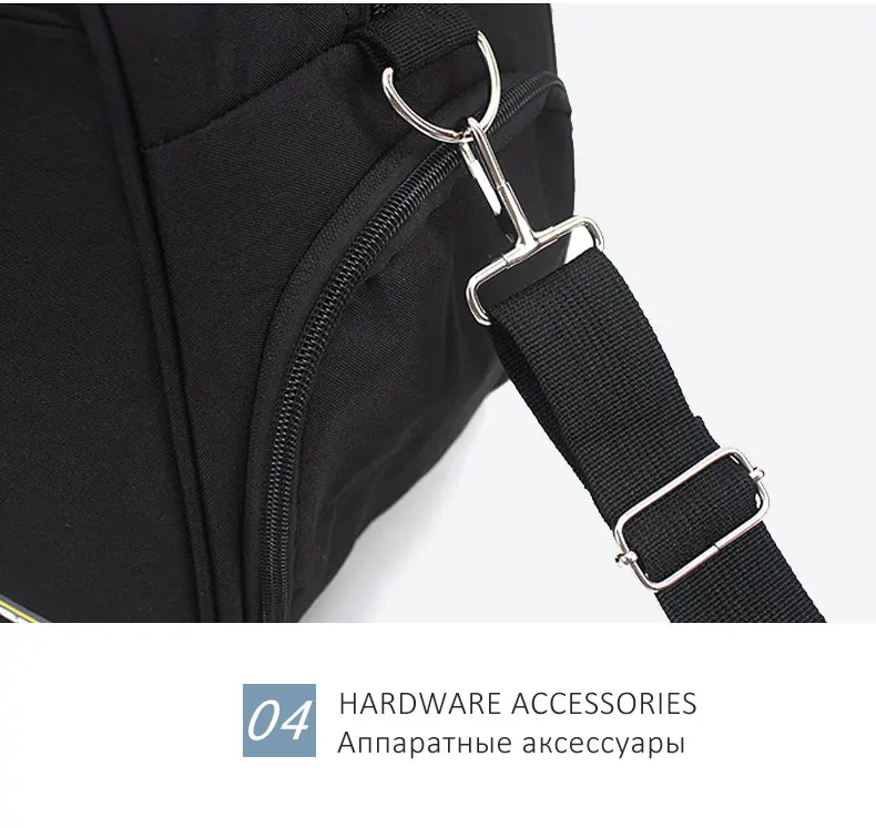 Модные нейлоновые водостойкие спортивная сумка для спортзала Professional wo для мужчин для сумка для зала фитнеса йога чемодан Training плеча сумки