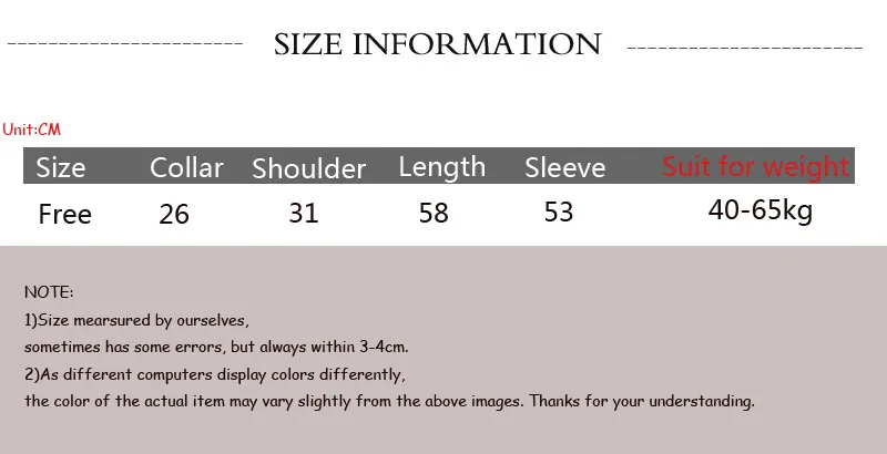 size free