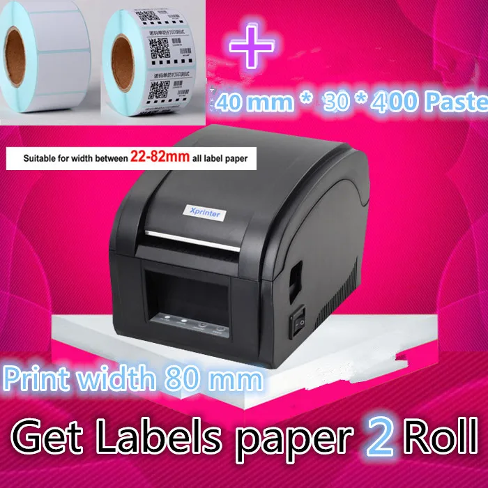 360B Barcode label printers Thermal clothing label printer Support 80mm