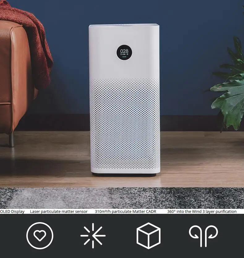 Xiaomi Mi очиститель воздуха 2S стерилизатор в дополнение к формальдегиду для очистки умный бытовой Hepa фильтр Smart APP wifi RC