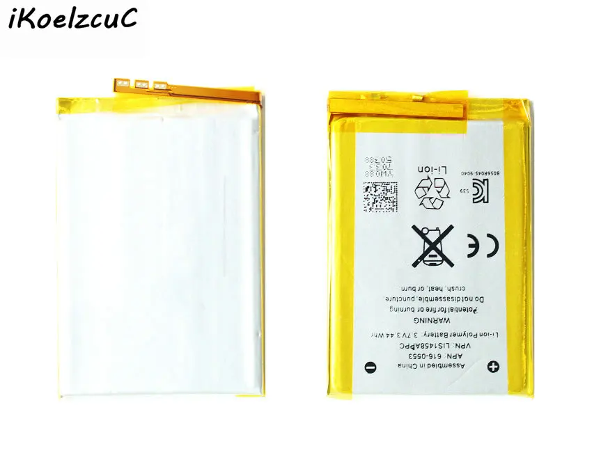 TOUCH4G0006
