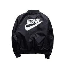 Herren MA1 Bomberjacke Kanye West Hip Hop Nylon Mann Windjacke Anarchy Jacke Nasa Wintermantel