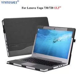 Для lenovo Yoga 730 13,3 дюймов рукав PU кожаный кейс для ноутбука для lenovo Yoga 720-13 Съемный магнит защитный корпус