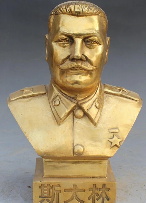 

002427 10" Chinese Bronze Carving Joseph Stalin Head Bust Statue Sculpture