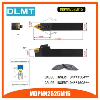 

MDPNN2525M15 107.5 Degree External Turning Tool Holder For DNMG150404 DNMG150408 Used on CNC Lathe Machine