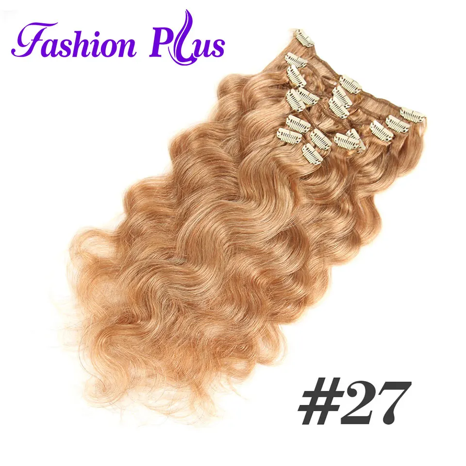 Kinky Straight Brazilian Human Hair Extensions 120g 8pcsSet Coarse