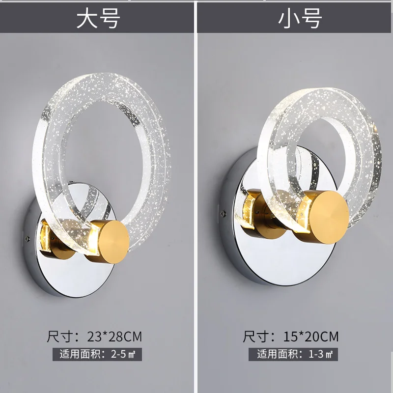 Светодиодный настенный светильник s для ванной спальни отеля 1 шт.|crystal wall light|lighting