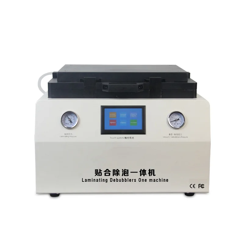 

LY 858 15 Inches Vacuum Laminator Remove Bubble Laminating Debubbler In One Machine