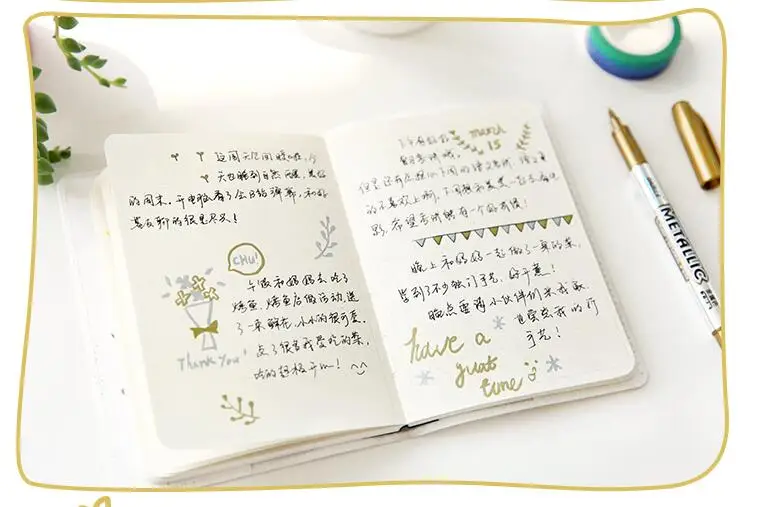 QQ20170606101221