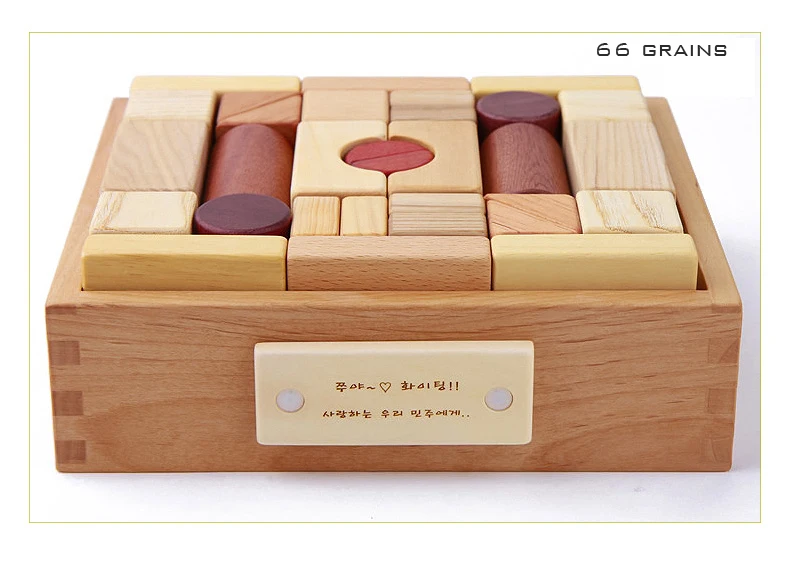 Soopsori blocks toys Korean wooden 