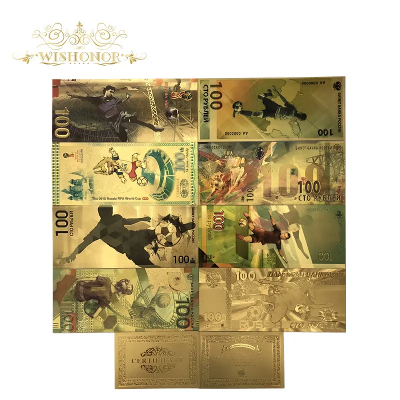 9 шт./компл.,, цветная Российская банкнота, банкноты Кубка мира 100, банкноты, 24 k, золотые банкноты для коллекции