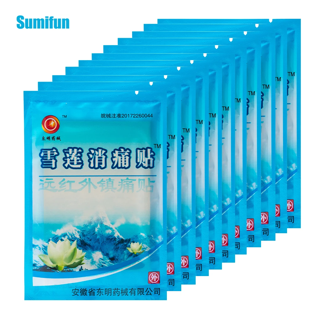 

80Pcs=10bags Arthritis Pain Medical Plaster Upper Body Muscle Pain Relief Patch Tiger Balm Sciatica Back Pain Killer D1144