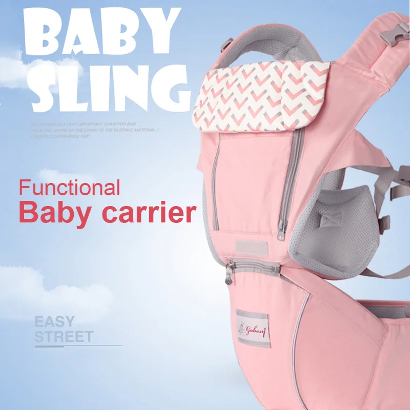 baby carrier (20)