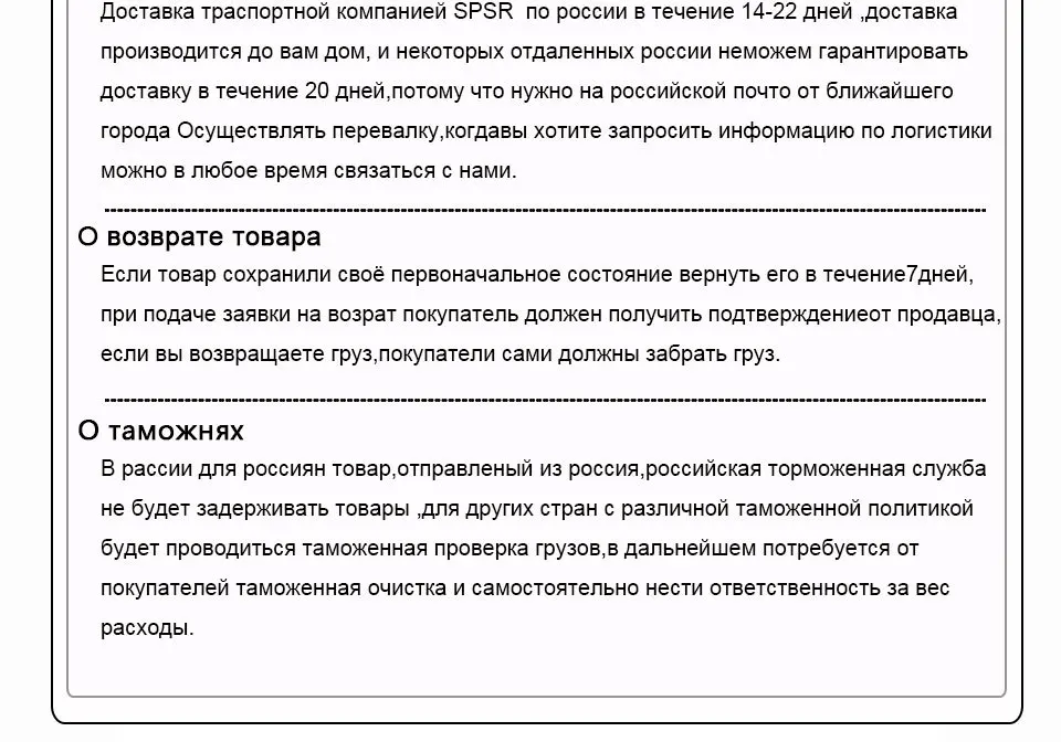 Clearance Genuine mink fur coat with  turn-down collar light color 100% natural mink fur coa t2019 20